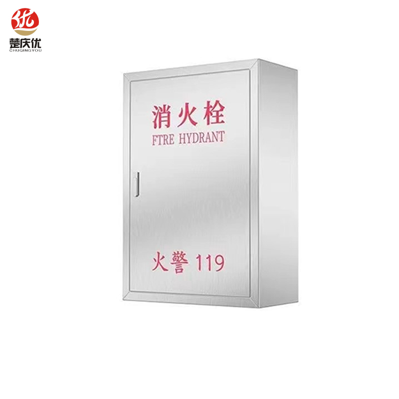 楚庆优 不锈钢消火栓箱 800*650*240 个高清大图