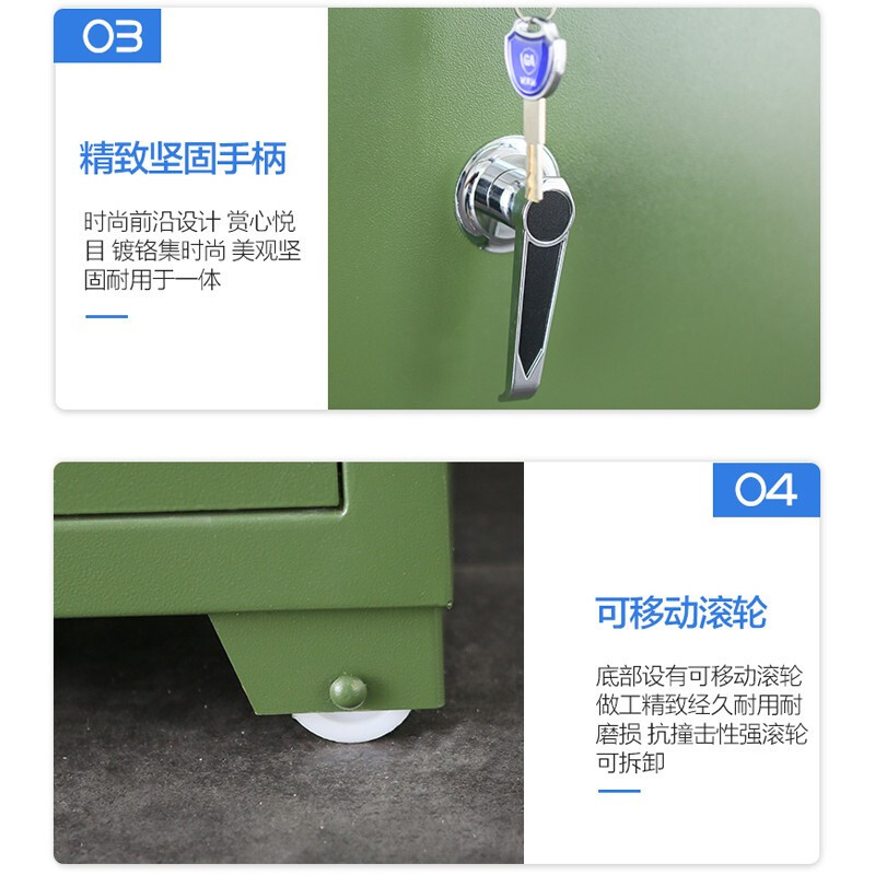 中研加厚枪柜钢制存储柜密码锁管制器械存放柜带滚轮底角