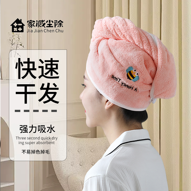 [补贴10%]干发帽女超强吸水速干发巾擦洗头加厚双层2024新款浴帽毛巾包头巾 卡其色[快速干发|5A抑菌]高清大图