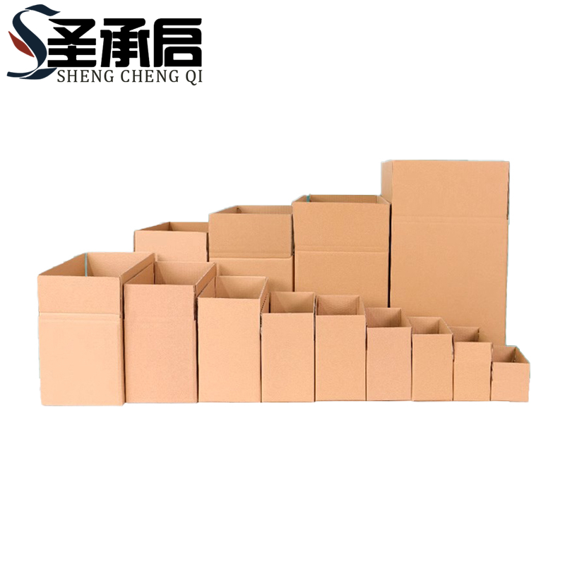 圣承启 包装箱 8号 个高清大图