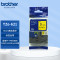 兄弟(brother)TZe-Z621标签机色带 9mm黄底黑字 适用PT系列标签机