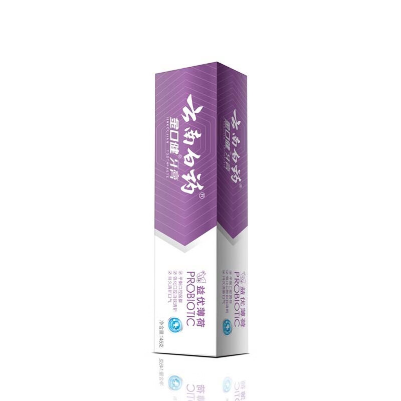 云南白药 金口健益优清新激爽薄荷 145g高清大图