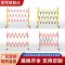夜莺 伸缩围栏可移动式隔离护栏绝缘电力施工围栏道路安全防护栏 玻璃钢(管式)黄黑色1.2米高*可伸2米