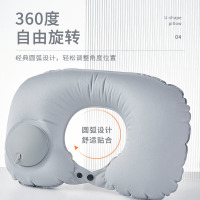 尚烤佳充气U型枕便携按压充气枕出差旅行护颈U型枕SKJ-457