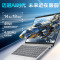 惠普(HP)星Book Pro14 14-EW1151TU笔记本电脑14英寸学生网课商务办公窄边框轻薄本 定制(酷睿Ultra5-125H 32G 2T SSD 2.5K)月光银