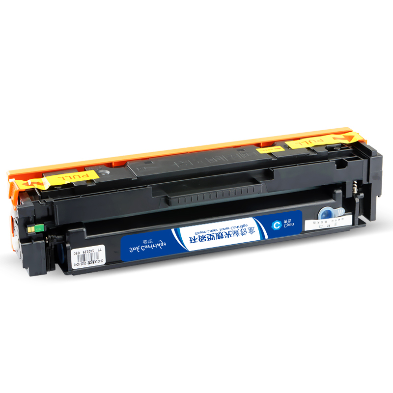 盈佳(YJ) CRG055 C 硒鼓 无芯片 兰色 适用佳能MF742Cdw;MF746Cx;LBP663Cdw高清大图