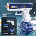 电动连发水枪儿童玩具喷水全自动高压强力射程远灯光戏水滋呲水枪 【充电款】深蓝色-电动回膛水枪