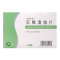 耐特安 匹维溴铵片 50mg*20片/盒
