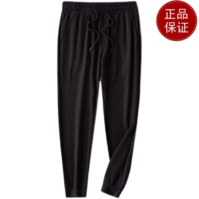 免费试穿 高端冰丝休闲裤男春夏季桑蚕丝新款男士运动裤潮流宽松薄款长裤子100%正品长裤真丝男裤
