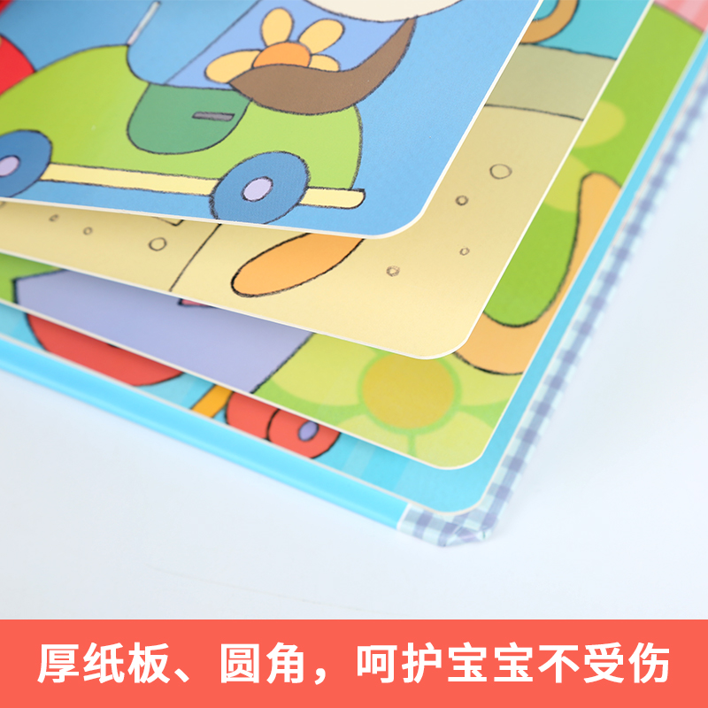 [正版]小熊泰迪 聪明宝贝互动手偶书 启蒙认知 低幼儿童读物 婴幼儿童书 亲子互动 手脑互动认知 锻炼手指 脑部发育高清大图