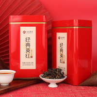 八百秀才茶叶 经典英红九号75g英德红茶浓香型[买二送一,送同款]