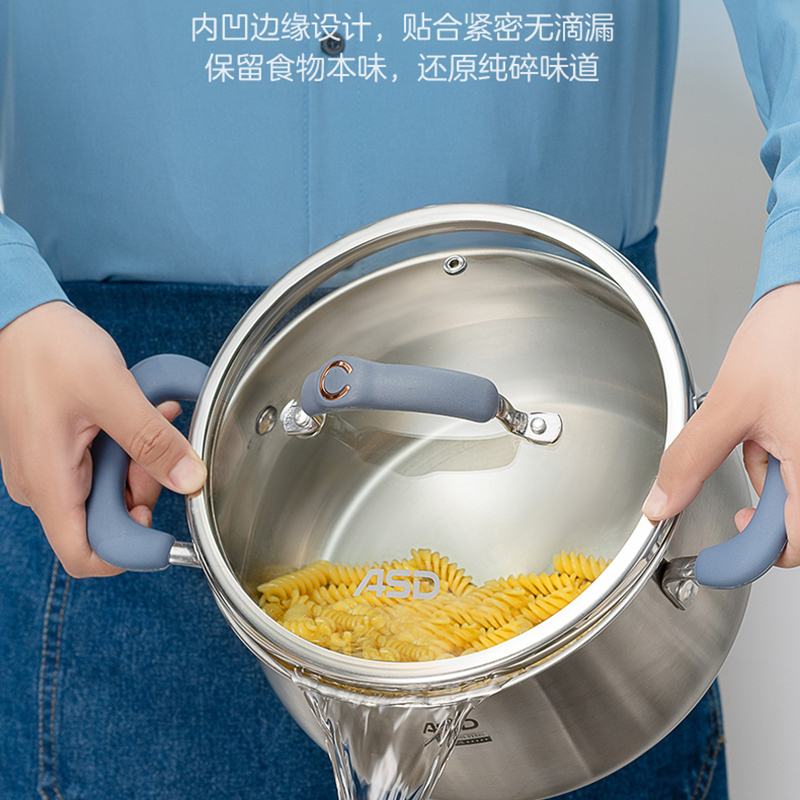 爱仕达 汤锅 304不锈钢22cm 炖汤/煲汤火锅厚底GL1722B 电磁炉燃气通用