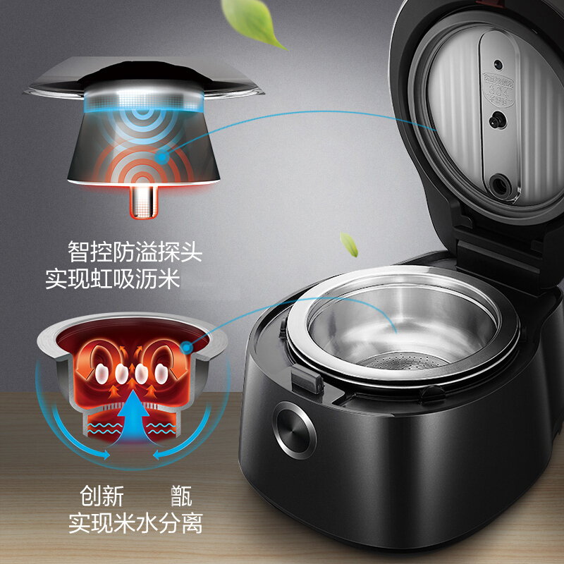 苏泊尔(SUPOR)电饭煲电饭锅3L IH电磁加热健康 钢化玻璃面板电饭煲 CFXB30HC37-80( 银黑色)