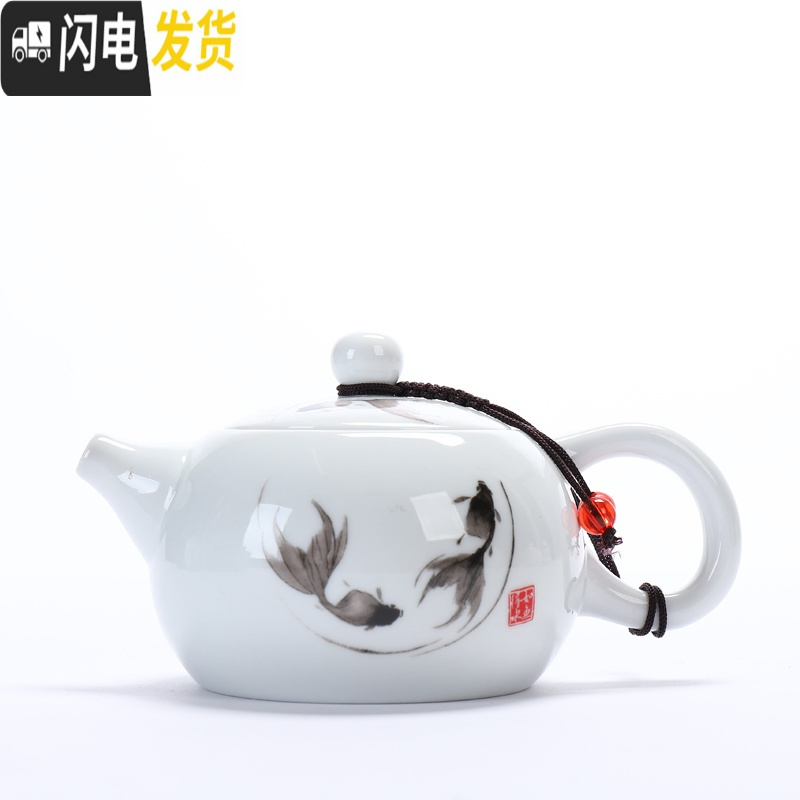 三维工匠简约家用陶瓷茶壶迷你单个泡茶器小号水壶功夫茶具泡茶壶茶碗茶杯 白瓷鱼跃龙门茶壶(单壶送两杯子高清大图