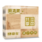 顺清柔共享本色迷你型面巾纸(18包)18包/箱单箱装