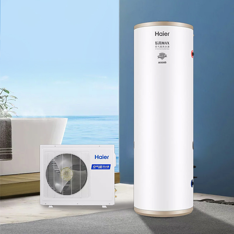 海尔(haier)空气能电热水器n5u1一级能效wifi智控银离子滤菌80°杀菌