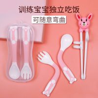 婴儿勺子宝宝学吃饭训练勺叉套装学习筷子儿童餐具扭扭勺弯头软勺