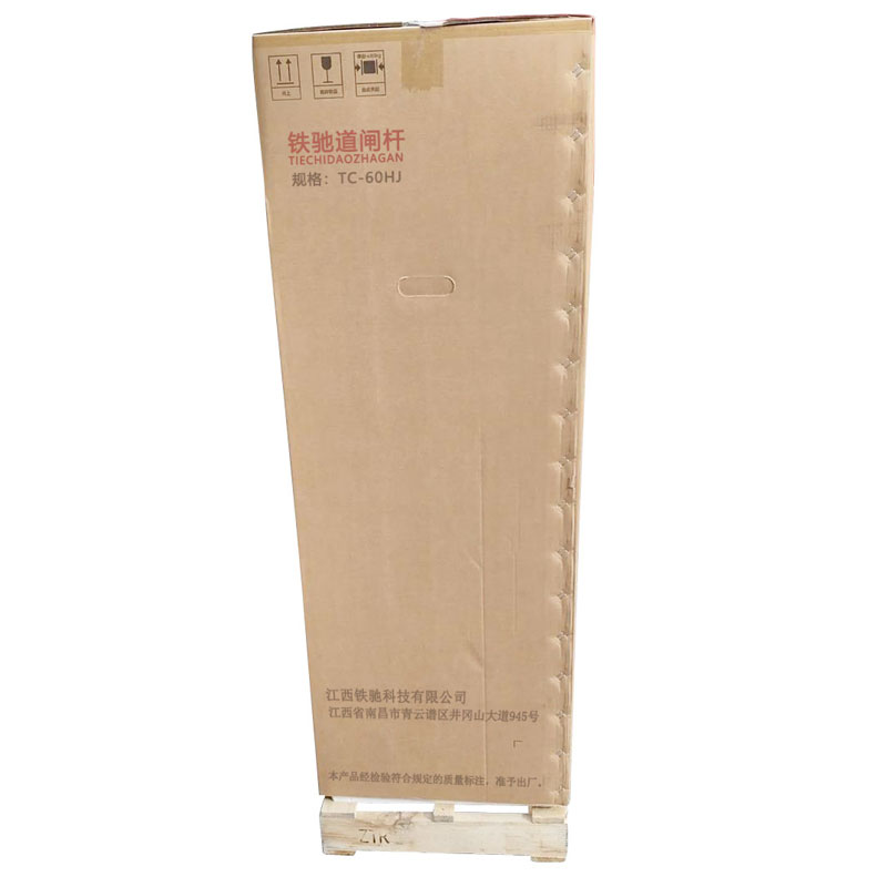 铁驰 道闸杆 TC一60HJ 米高清大图