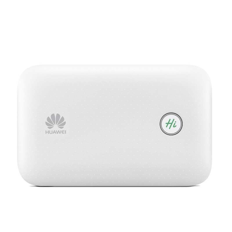 华为HUAWEI移动4G版300Mbps无线路由器随身随行E5771s-852 4G路由 TD-LTE无线数据终端 白色