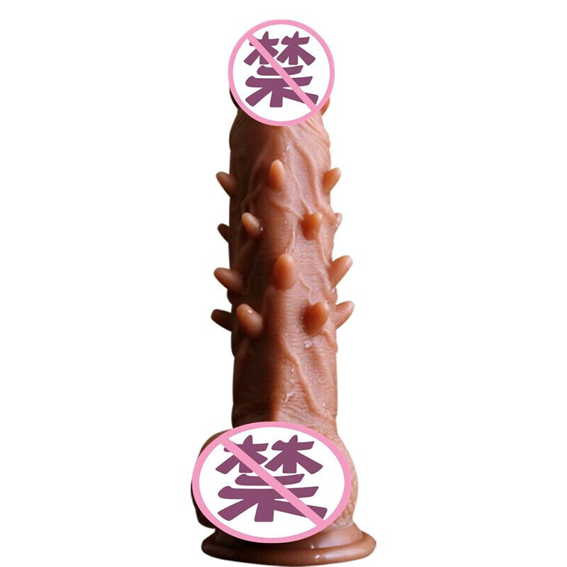 久爱震动棒女用自嗨玩具仿真假阳具女性全自动炮机摇摆柔软假阳器大号秒爱快感成人情趣用品 2019新款摇摆变频倒刺阳具(大号高清大图
