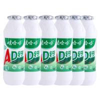 娃哈哈AD钙奶 饮品饮料100g*24瓶【非原装箱发货】