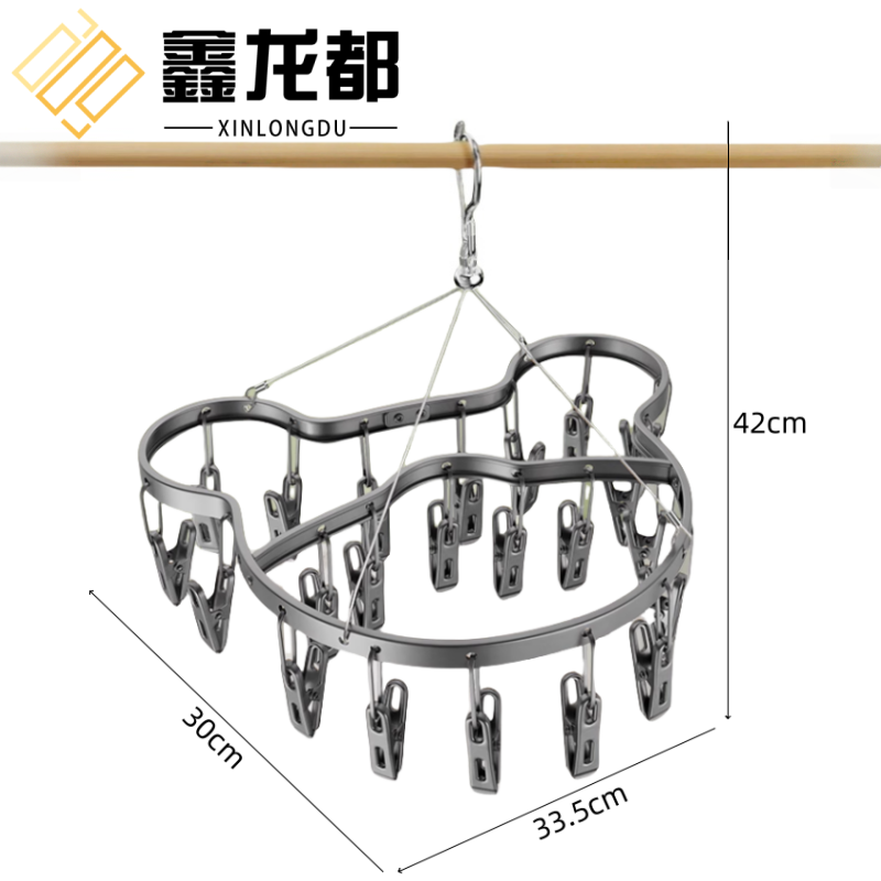 鑫龙都 袜架22夹个