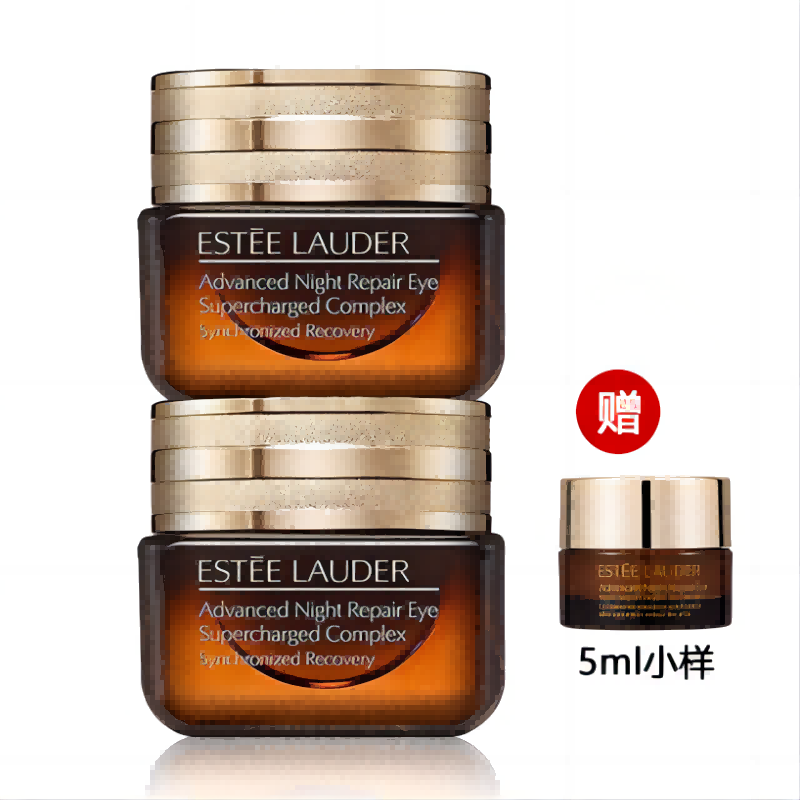 （Estee Lauder）雅诗兰黛小棕瓶眼霜 改善眼袋改善黑眼圈 小棕瓶抗蓝光新款眼霜15ml两瓶装+小样5ml