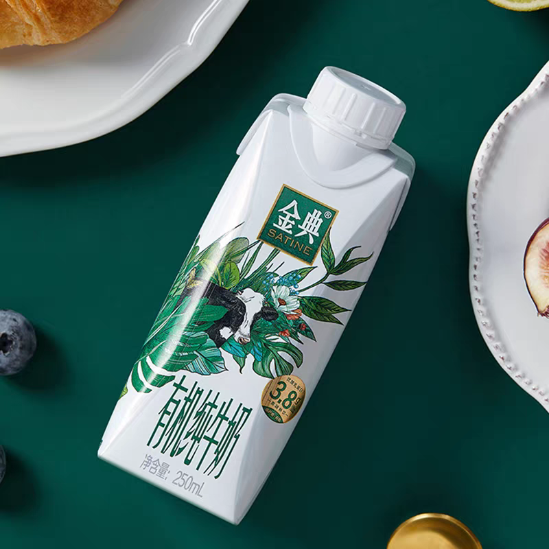 伊利金典 有机纯牛奶梦幻盖 250ml*10盒高清大图