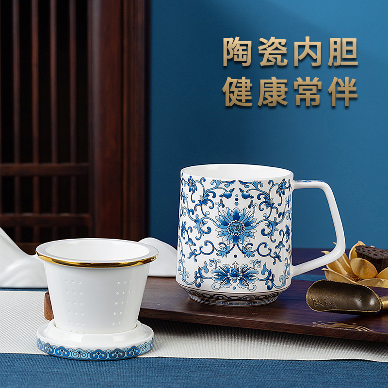 Gao Chun Ceramics高淳陶瓷中式家用茶杯青花珐琅彩水杯带盖茶杯礼盒装高清大图