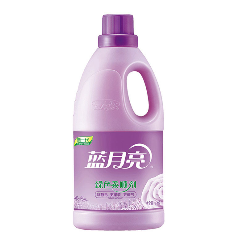 蓝月亮 衣物柔顺 精选(薰衣草)绿色柔顺剂 2kg+500g袋*4高清大图