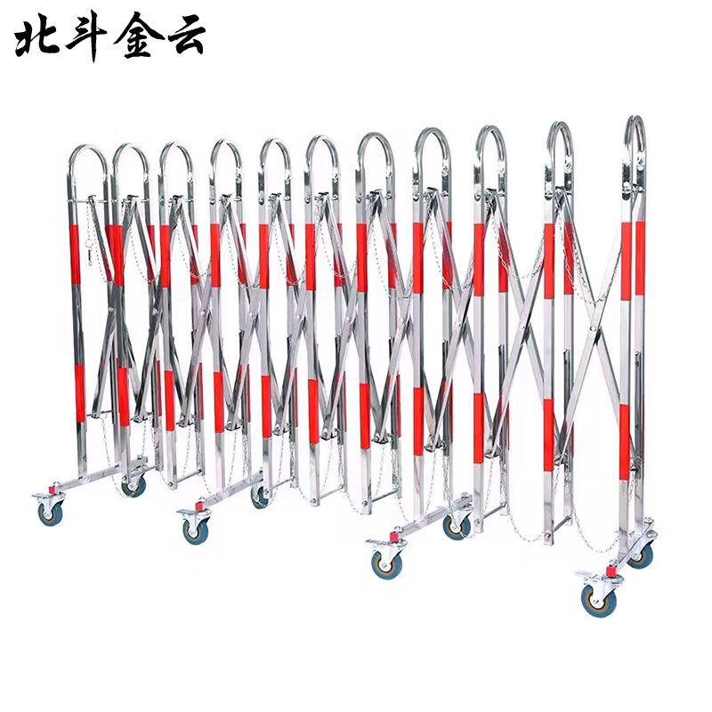 北斗金云 不锈钢伸缩围栏 伸缩路障护栏 不锈钢隔离栏 GSLZ-5 米