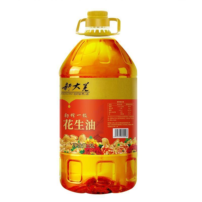 新大羌(XINDAQIANG) 初榨一级花生油5L高清大图