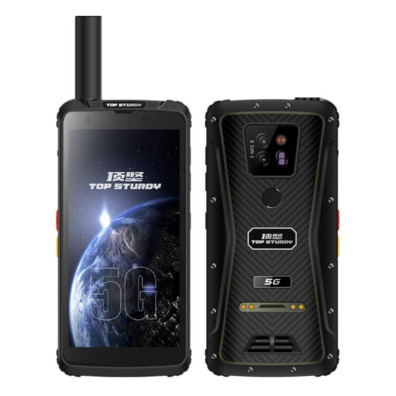 顶坚V2 Pro智能三防手机单北斗定位手持对讲终端5G全网通DMR硬件对讲NFC铁路机场扫描巡 公网对讲版