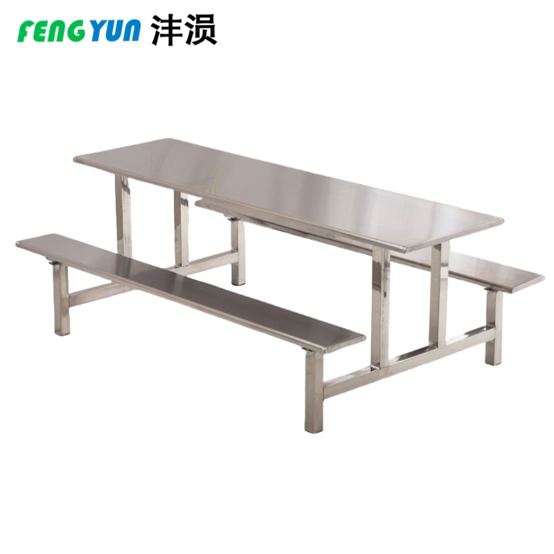 沣涢 连体餐桌 不锈钢桌椅 8人 张高清大图