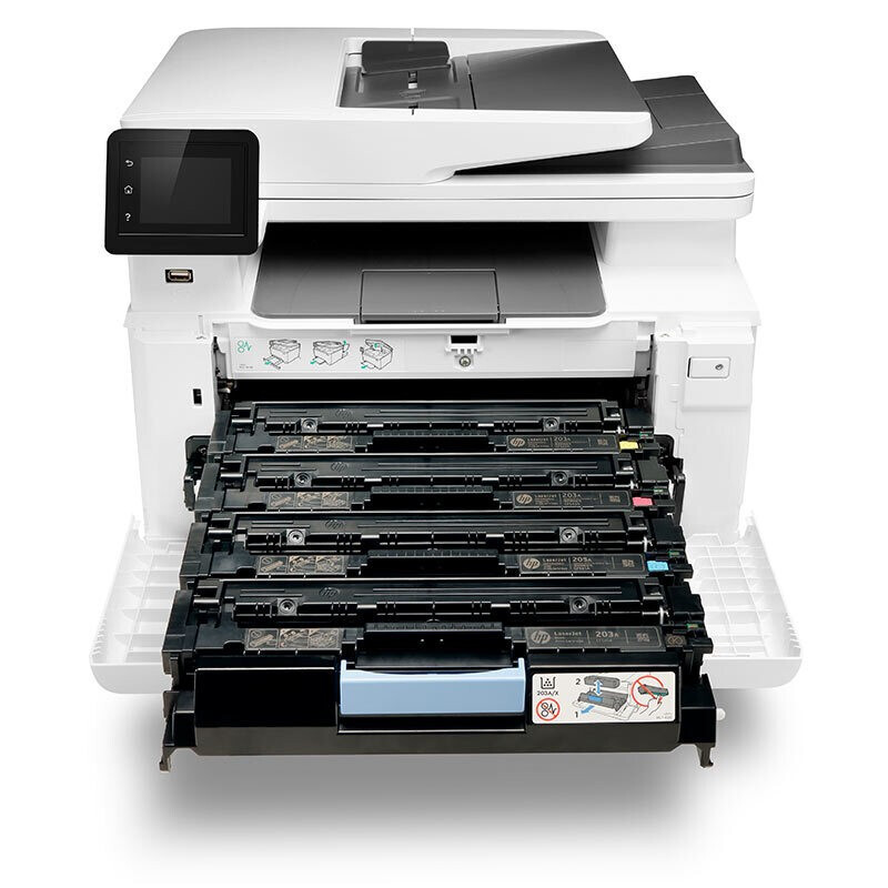 惠普(HP)Colour LaserJet Pro M281fdw彩色多功能一体机