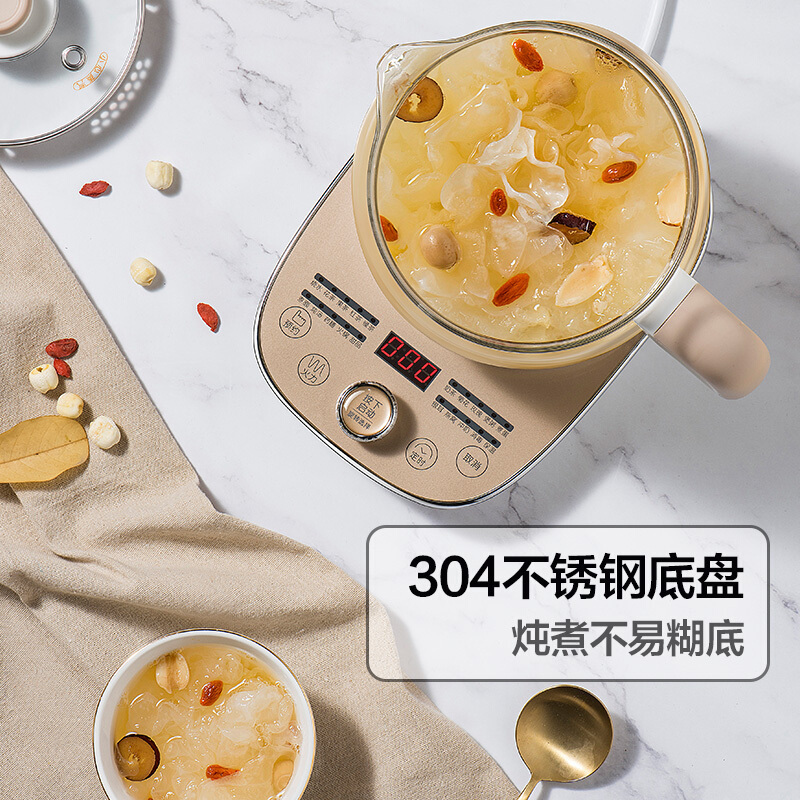 小熊 1.5升养生壶 YSH-B15W2