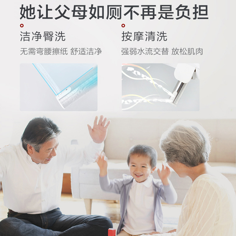 东芝智能马桶盖0.1秒即热暖风除臭贴心夜灯座圈抗菌日本坐便器T5系列