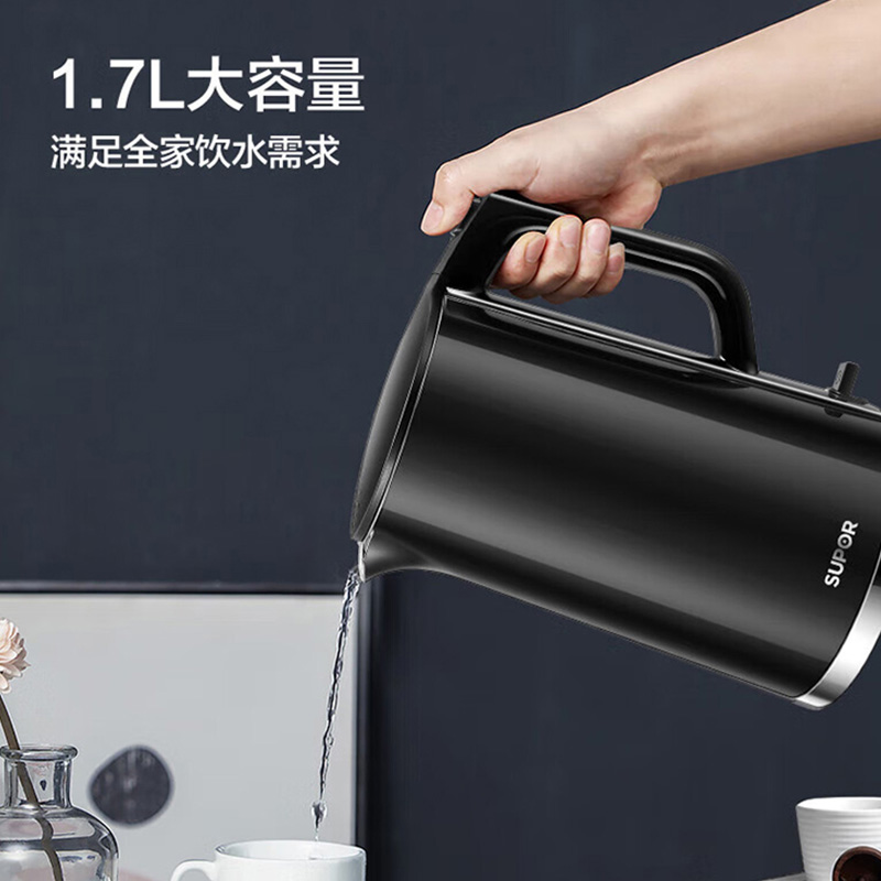 苏泊尔 SW-17S16L 电水壶 1.7L(台)高清大图