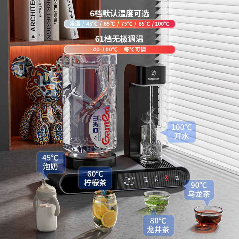 西屋即热式饮水机家用迷你小型台式桌面桶装水速热自动上水189高清大图