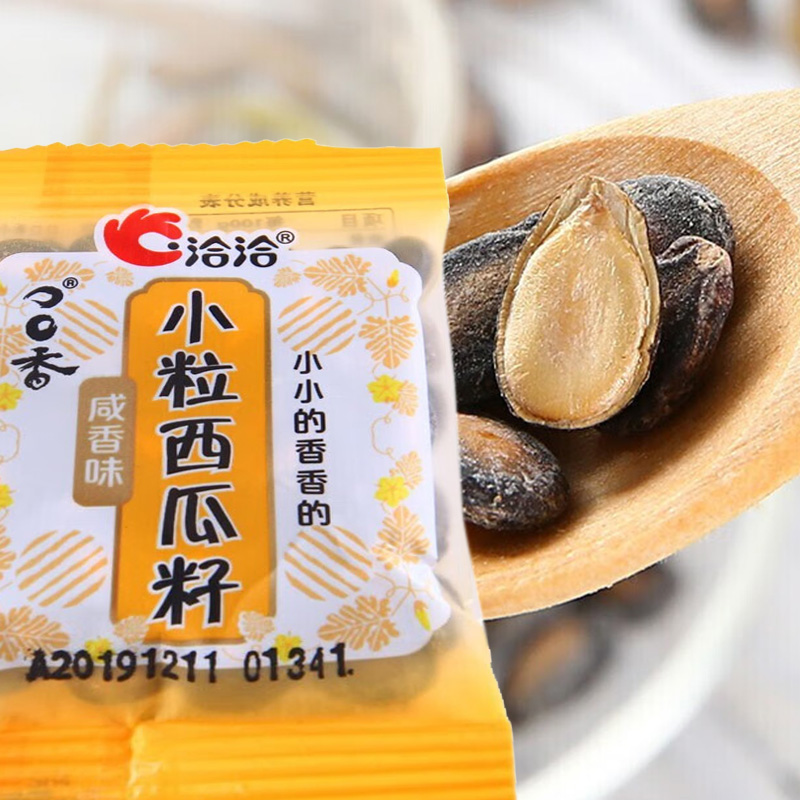 洽洽西瓜子咸香爽脆颗颗香浓炒货零食年货独立包装咸香味40包高清大图