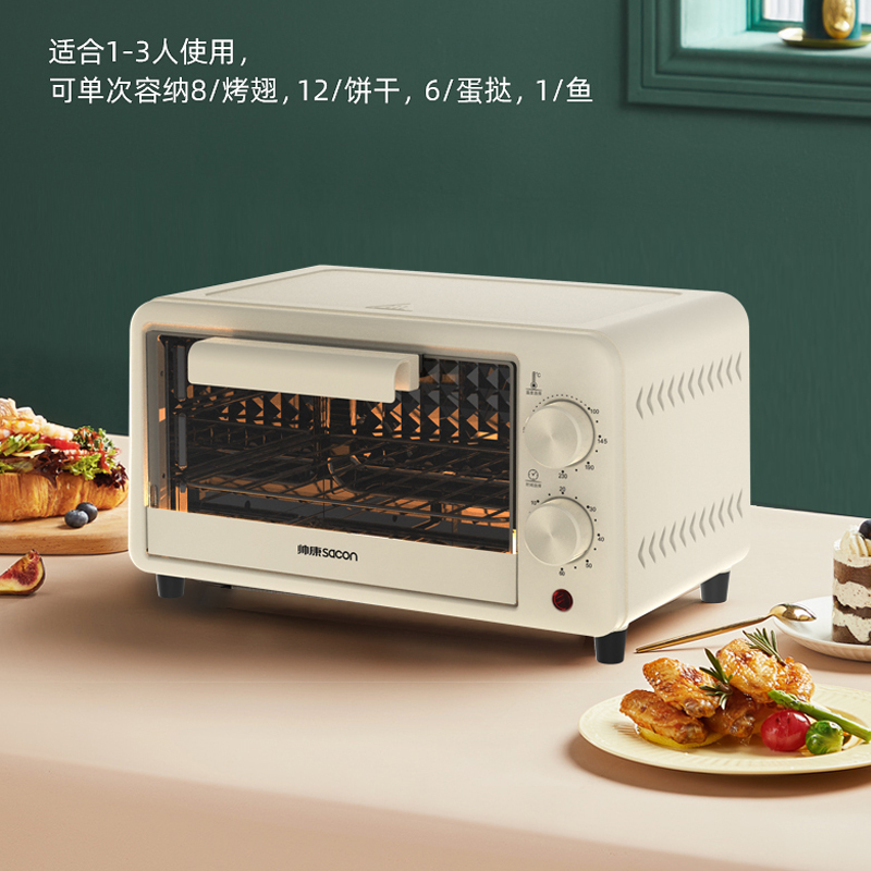 苏宁宜品&帅康(sacon)电烤箱(KXBS-10A)