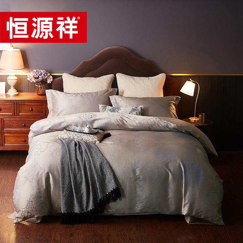 恒源祥床品套件 恒源祥家纺 蒙地卡罗仿真丝提花四件套 银灰【价格