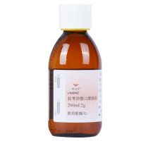 维派特 拉考沙胺口服溶液 200ml:2g*1瓶/盒