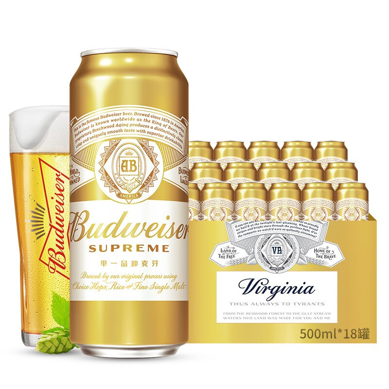 百威budweiser百威金尊啤酒500ml18听整箱装