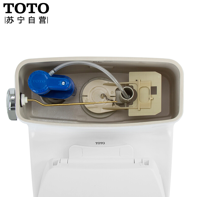 toto卫浴智能马桶卫洗丽座便器马桶组合旗舰店款cw8866631cw8866451