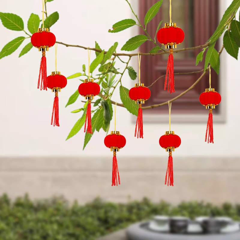 彩羊(Fazeya)植绒小灯笼元旦新年装饰灯笼小红灯笼挂饰套装高清大图