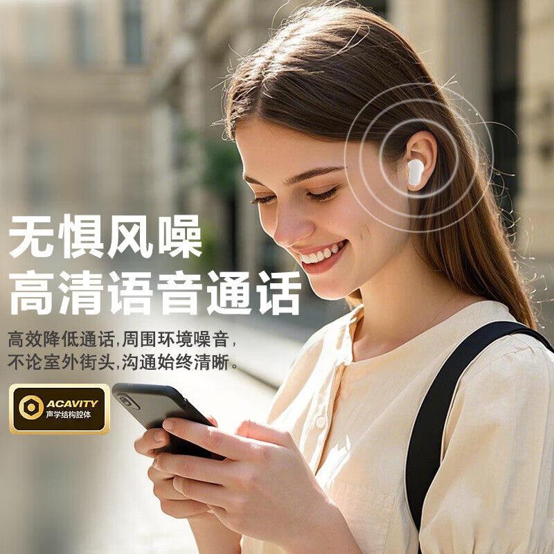 联想(Lenovo)TA200真无线蓝牙耳机 入耳式触控 月岩白高清大图