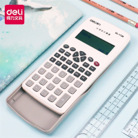 得力(deli)小学生计算器学生用四年级小学儿童3-6年级五六数学教具科学函数学习多功能算角度计算机