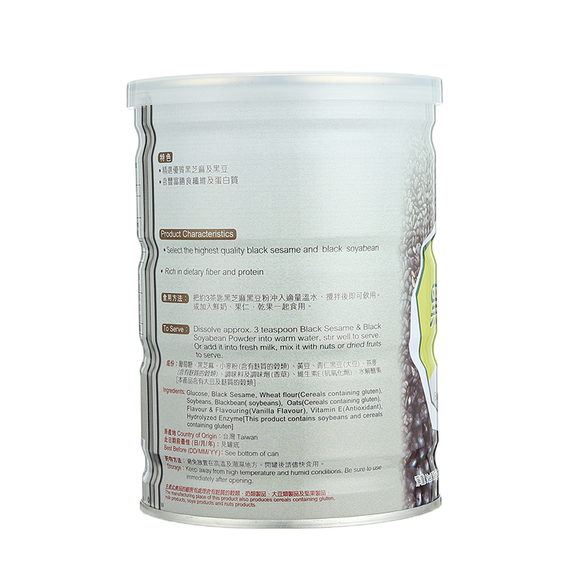 点点绿黑芝麻黑豆粉 400g