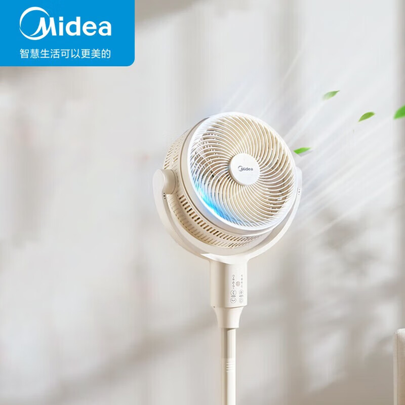 美的 风扇FGA25SXV(仅限云南区域销售)高清大图